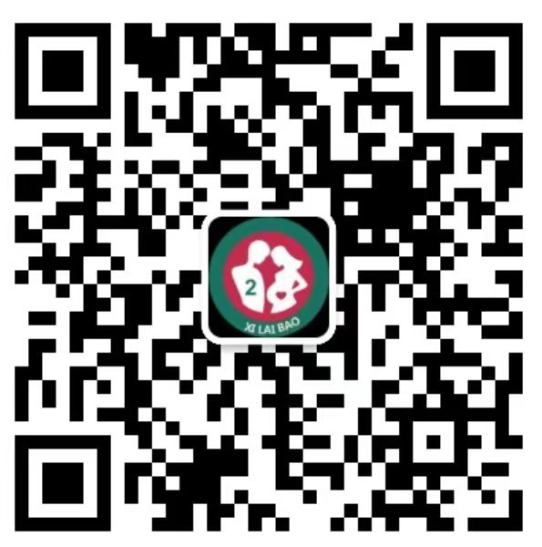 新蔡去香港抽血验男女预约